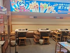 -钢管厂五区小郡肝火锅串串香(清河店)