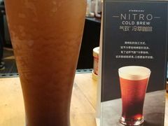 -星巴克臻选(湖滨道店)