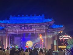 -开封府