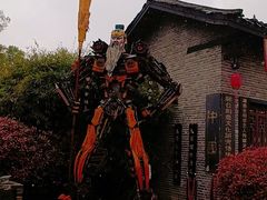-关山古镇