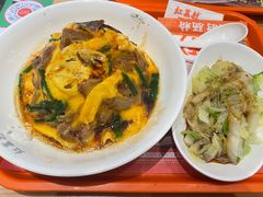 -红荔村肠粉(岗厦店)