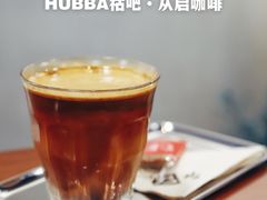 -从启咖啡(五羊邨店)