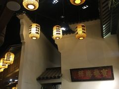 大堂-南京大牌档(凯德大峡谷店)
