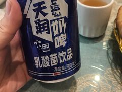 -新疆伊宁远征餐厅