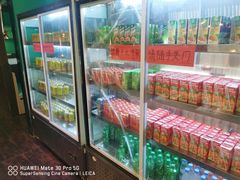 零售区-阪尚皇·原切牛排·烤肉火锅自助(北京路店)