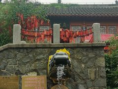 -烟台山景区