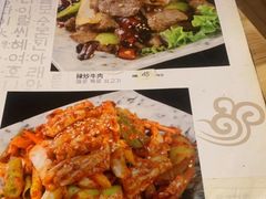 -东吉馆韩式餐厅(八经街总店)