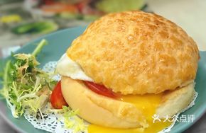 Faga's Favorite Pineapple Bun