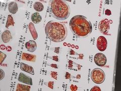 -破店肥哈·海鲜·烧烤(郑州银泰inPARK店)