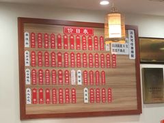 菜单-裕兴记•蟹黄面馆(人民广场店)