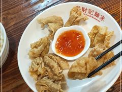 -吴财记面家(大同路店)