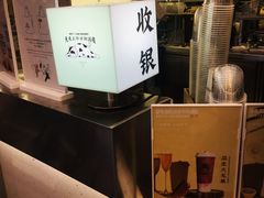 -我是酸奶君(壹方城店)
