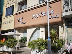 -万达广场(南昌红谷滩店)