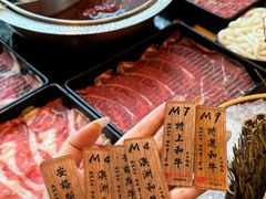 -牛匠和牛寿喜锅(西安总店)