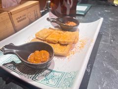-云海肴云南菜·蒸汽石锅鱼(青岛万象城店)