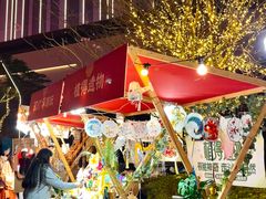 -东莞松山湖万象汇