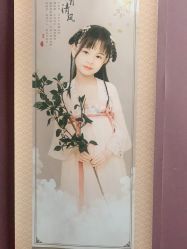 -倾城宝贝儿童摄影(合肥店)