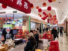 -上海市长春食品商店(淮海中路店)