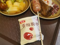 -宽尺巷鱼蛙自助火锅(虎丘钻石广场店)