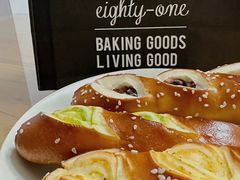 -81BAKERY(大学路店)