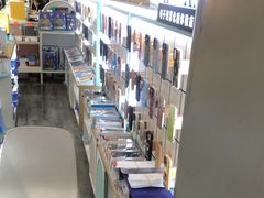 -爱畅享华为苹果手机维修服务(虹口龙之梦店)