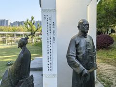 -昆山城市公园