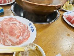 火锅-元盛居(生态大街店)