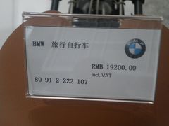 -上海汽车会展中心