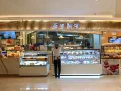 -BreadTalk面包新语·烘焙蛋糕(高德置地春广场店)