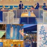 广州江南西日料绝绝子|人均💰60你敢信⁉️