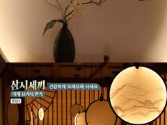 -明洞阿姨·韩式酱蟹烤肉·创意料理(三元桥店)