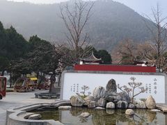 -华清宫景区