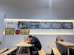 -吴记怪味面(牛王庙店)