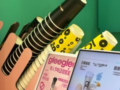 -gleeglee乐溢亦茶(合生汇店)