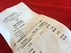 -都念榴莲·城市榴莲