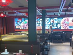 -京悦南门涮羊肉·羊蝎子火锅(田林路店)