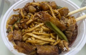 Stir-Fried Pork with Noodles