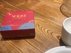 -金苑酒家·客家菜·广东老字号(万象店)