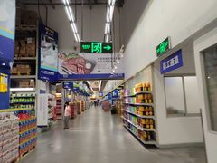 -麦德龙(闵行店)