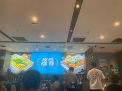 -半天妖烤鱼(西铁营万达店)