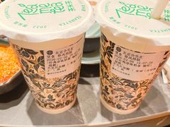 -湊湊火锅·茶憩(合生汇购物中心店)