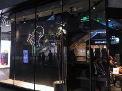 门面-喜茶(北京三里屯太古里店)