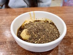 黄糖糍粑-继红顺河抄手名小吃