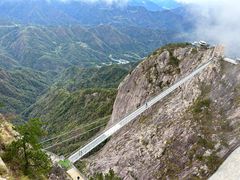 -明堂山风景区