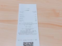 账单-汉堡王(下沙银泰店)