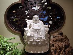 -庄隐阁(悠方广场店)