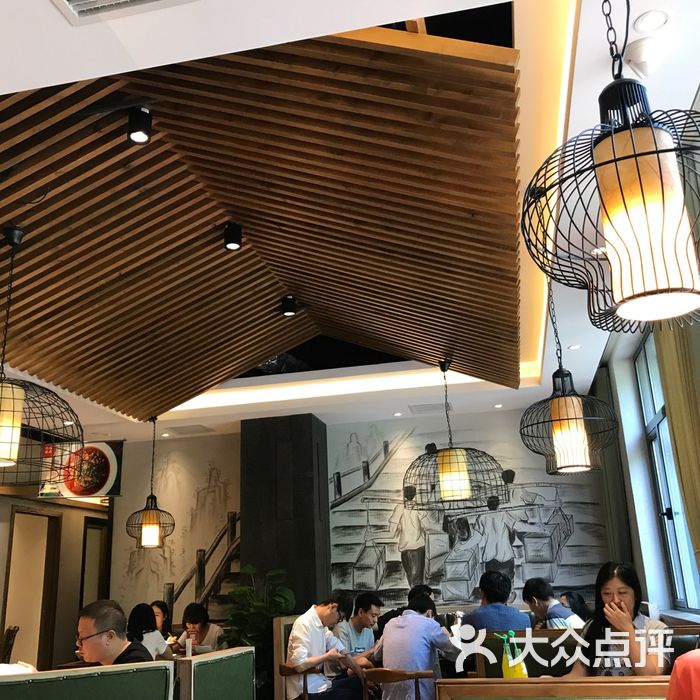 源承好巴食图片-北京川菜/家常菜-大众点评网