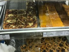 -安德鲁饼店(总店)