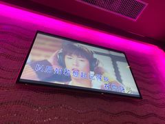 -纯K(哈西店)