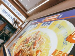 -粉小主·贵州酸汤牛肉粉(南京仙林金鹰店)